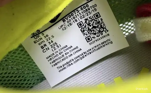  Waffle Sacai LD Daybreak Running BV0073-600 Nike 0611